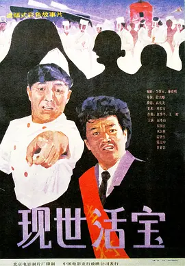 色啦啦