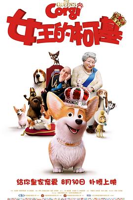 师父搞tv