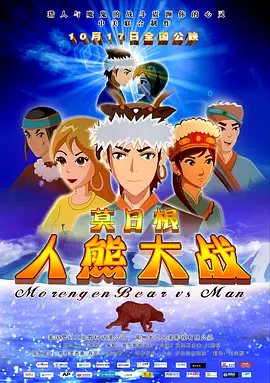日本视频中文字幕一区二区