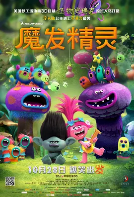 伊人直播网站