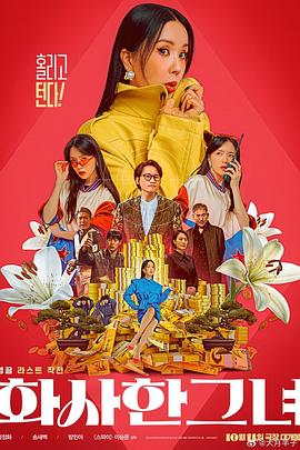 午夜免费一区