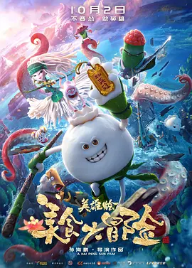 亚洲天堂a√