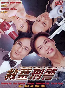 鬼畜 ～母姐妹调教日记