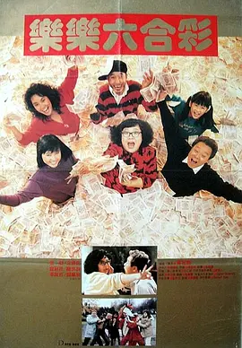 夜无疆辰东txt笔趣阁