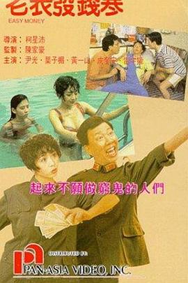 亚洲另类视频