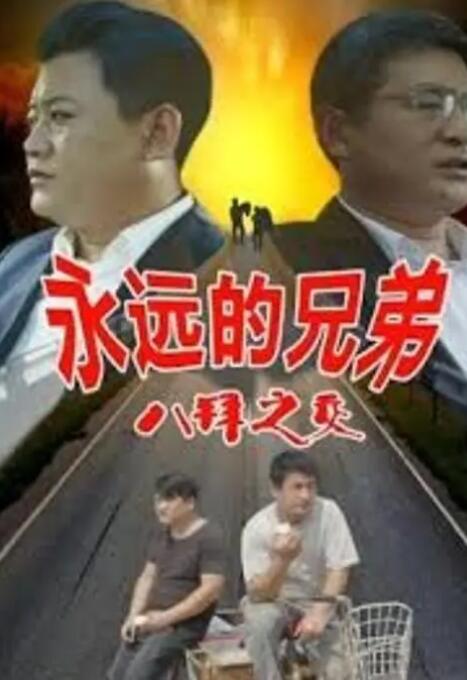 丝袜美腿国产精品视频一区