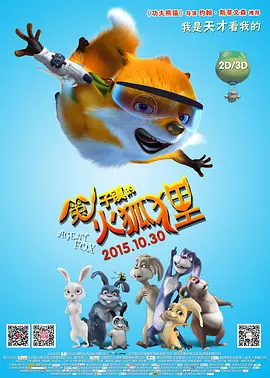 久久一区精品