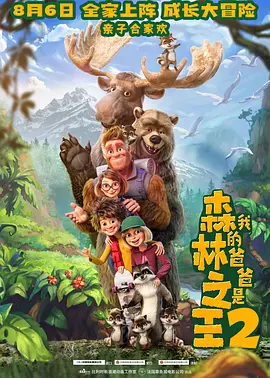 国产精品吴梦梦