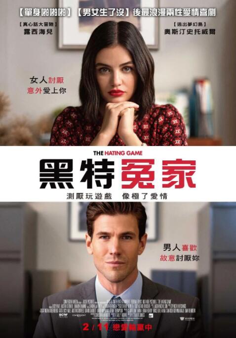 男女一级特黄a大片