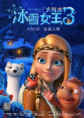 免费久草在线