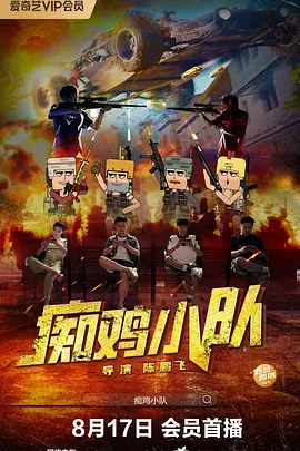 狠狠色噜噜狠狠色综合久