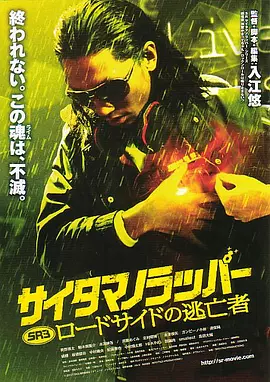 日韩精品成人在线