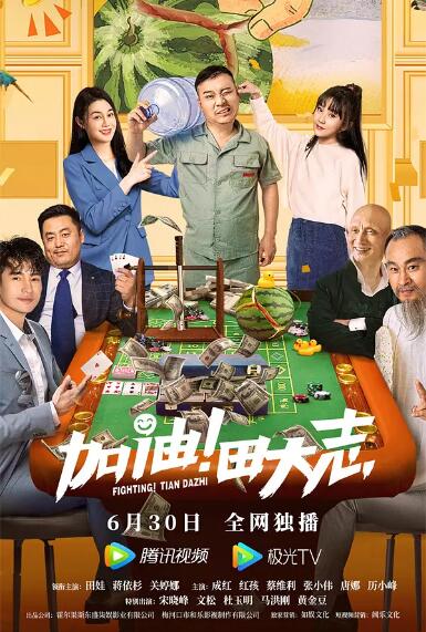 欧美素人一区