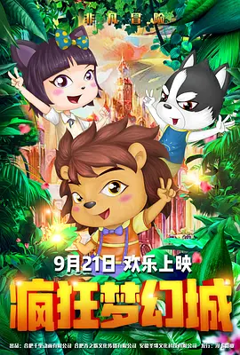 狠狠色狠狠色综合婷婷tag