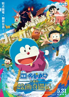 复古性老电影videos