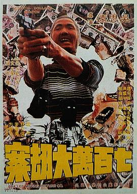 国产欧美日韩在线观看一区二区三区