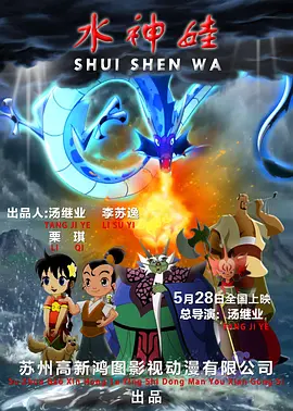 久久99国产亚洲高清