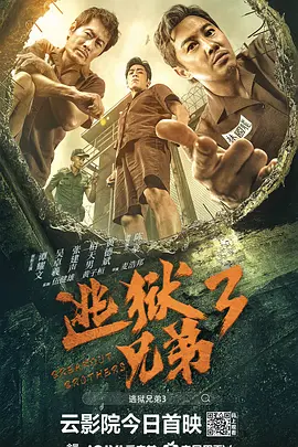 波多久久夜色精品国产
