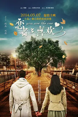 伊人久久亚洲精品
