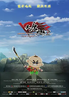 99久久精品免费看国产免费软件
