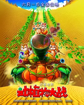 亚洲午夜久久久