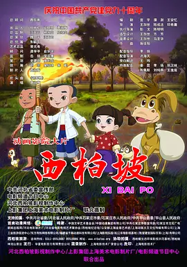国产精品久久久久国产精品