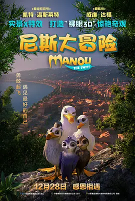 视频一区二区三区在线