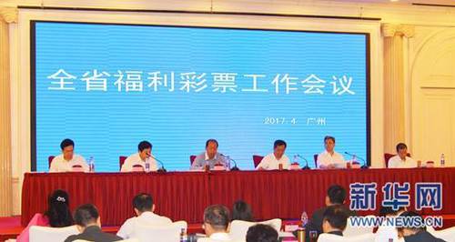 福利视频中文在线观看