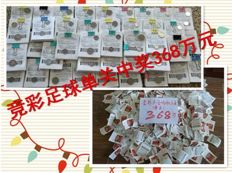 丁香六月婷婷综合激情动漫