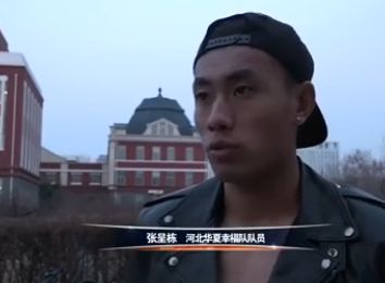 欧美精品午夜久久久伊人