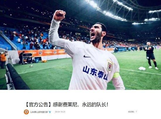 网红小说