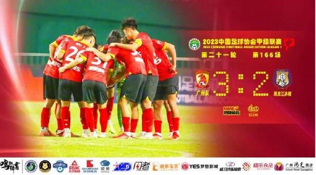 欧洲中文字幕