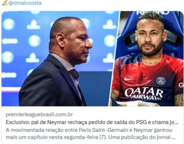 国产极品久久