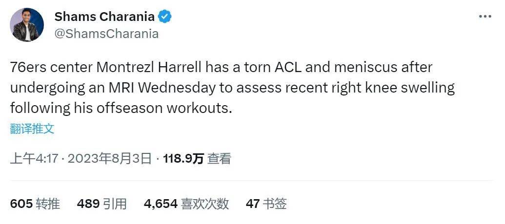 夫人在她20多岁的撕网袜