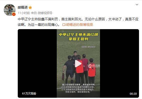色综合久