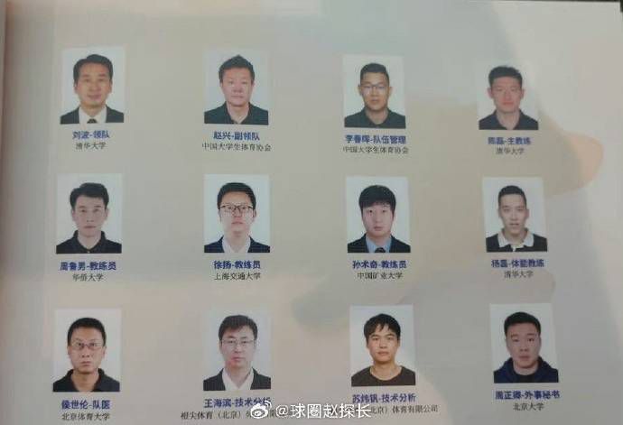 国产精品亚洲综合一区在线观看