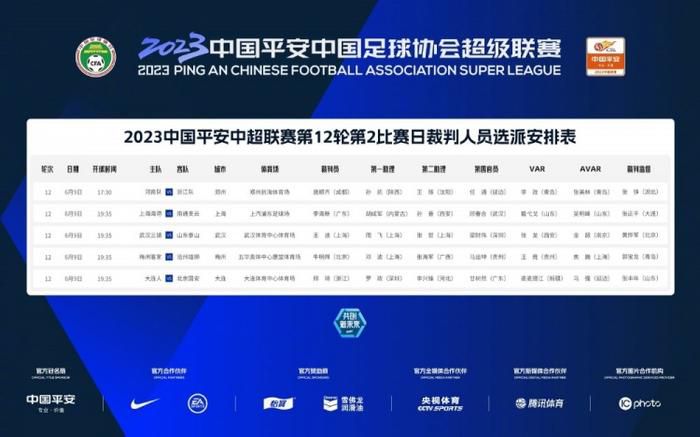 91人人区免费区人人