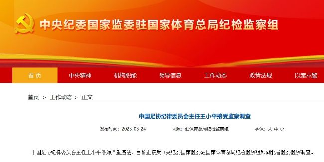 一区二区三区国模大胆