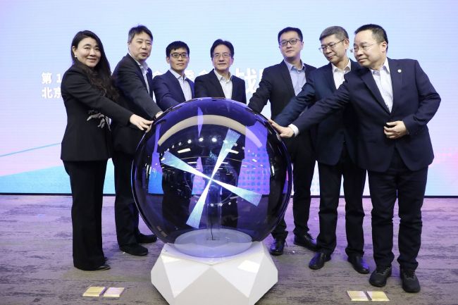 大伊香蕉在线精品不卡视频