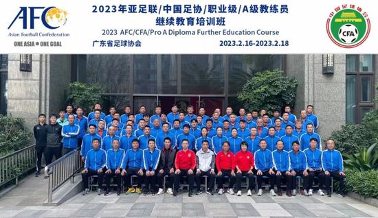 五个小仙女那咋了