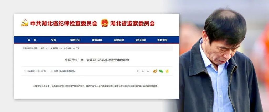 我才是岚岚麻将桌