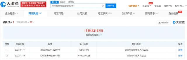 佐山爱被黑人猛男强伦