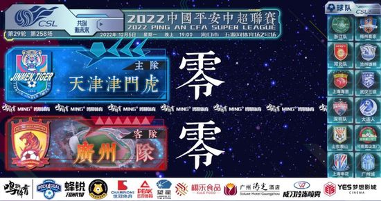 妈妈的朋友北京森馥科技有限