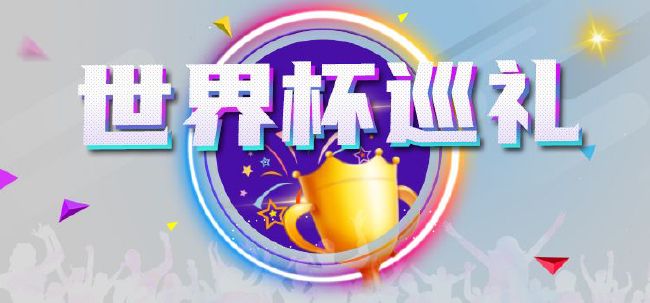 女被到爽流片调教捆绑