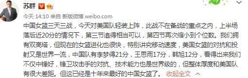 chinese夫妇4p交换