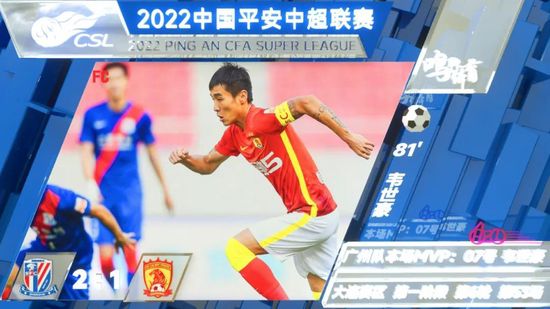 联合早报 首页即时新闻报道