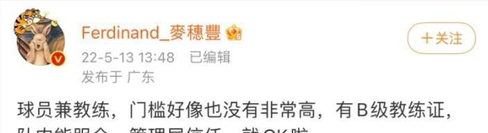 一个年轻的寡妇