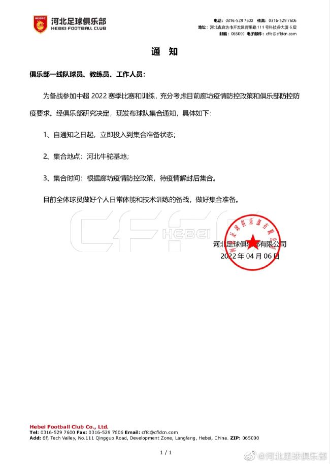 亚洲深深色噜噜狠狠爱网站