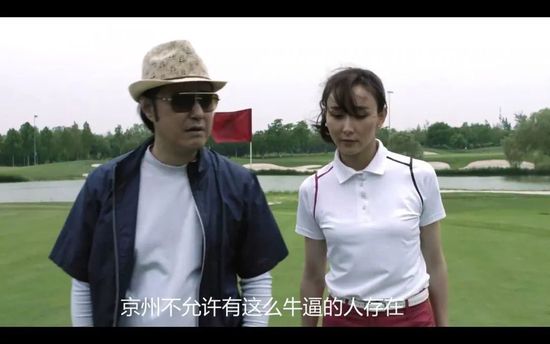 国产99在线