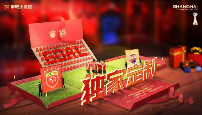 精品欧美一区二区三区在线
